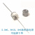 2RM600L-8陶瓷10KA气体放电管防雷管插件75V90V150V800 230V 8*6(插件)