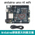 arduino uno r3官方原装意大利英文版 arduino开发板扩展学习套件 R4 wifi 官方原装主板赠送数据线【新款现货】
