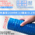 PVC蓝色吸尘管 塑料波纹软管通风管道工业排风软管橡胶排烟塑筋管 内径130MM一米价