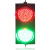 2300浙江省型LED交通信号灯地磅闸道驾校红绿灯指示灯装饰灯 300型双灯遥控