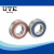 UTE优特 H708C-2RZ/P4双密封机床主轴专用 角接触 陶瓷球 轴承 钢球P4两颗DT配对 其他