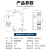 RDX30LE漏电保护空气开关断路器1P+N 6-32A家用空调总闸 20A 1P+N