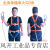 五点式安全绳高空作业安全带保险绳安装工具空调建筑施工双背防坠 全身单绳单大勾3米工具袋