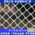 建筑安绳网尼龙网围网儿童楼梯阳台防护网隔离防坠网防猫网子 捆绑绳20米/2元