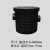 地埋式塑料隔油池油水分离器隔油井厨房餐饮成品隔离井水封井 黑色0/470