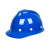 吉象 安全帽 ABS新国标V型 建筑工程电力施工业头盔 监理防砸抗冲击 B2型 蓝色