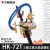 LISM上海华威HK-72T三维立体火焰切割机气体爬山虎半自动曲面火焰切割 HK-72T主机+副厂导轨1.8米