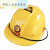 赛瑞佳演出矿工人工程帽建筑工地玩具儿童建筑帽子幼儿园构建区安全帽Q C款带弹力松紧带 2个起拍