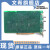 美国NI PCI-1409 PCI-1410 PCI-1411视频图像采集卡原装