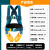 广佳 五点式安全带国标高空作业户外全身保险带防坠落安全绳套装 五点式安全带：单小钩-2.7米