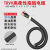 高柔性拖链电缆TRVV12芯16芯20芯24芯0.30.50.75耐油耐折坦克线 TRVV12芯0.5平方1米
