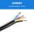 特软硅胶线2/3/4芯耐高温护套电源电缆线0.3/0.5/1/1.5/2.5/6平方 外皮黑色国标 4芯0.75平方(100米)