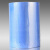 桶膜pvc热收缩膜整卷塑封膜吹风机热缩膜尺寸可定制裁剪吹风机筒 70cm宽一斤