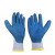 2094140霍尼天然韦尔乳胶涂层手套 防穿刺耐磨耐高温 防护手套 L