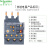 德热继电器 LRN 系列 脱扣等级10A EasyPact D3N 热过载继电器 LRN22N 整定电流16-24A 适配LC1N25-38