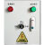 电机控制箱一用一备配电箱工程用380V防爆自动软启动水泵控制柜器 一控一通用箱380V