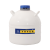 车载液氮罐15升小型冻精储存罐47升50升10升30升畜牧养殖设备 10升50口含3个提桶36x120规格