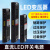 LED线形灯带长条开关电源12v24v黑金刚300w400线性灯变压器 60W-24V黑金刚 经济款