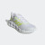 阿迪达斯 （adidas）男鞋 夏季款新款CLIMACOOL运动鞋休闲鞋透气训练健身舒适跑步鞋 gv6609 39