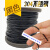 黑色包塑钢丝绳 304不锈钢细钢丝绳2mm1mm1.5mm3mm4mm5mm 黑色包塑钢丝绳4mm(一卷50米)