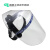 电焊面罩头戴式透明面屏 防溅油防飞溅面罩 厨房炒菜防护面罩焊 一次性透明防护面屏