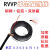 单芯屏蔽线rvvp0.3 0.5 0.75 1平方1芯屏蔽信号线控制电线 抗干扰 RVVP1*1.5平方10米外径4.7