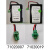 电梯电池组18650/12S电源71020007和71020019 第四代2000mAh编号71020019