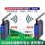 LORA无线串口收发模块远程数据通讯传输RS232/485/422信号 【LORA-ETH 以太网款】3米天线