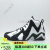 Reebok Reebok Kamikaze II 锐步黑白坎普火山篮球鞋 FY7512 FY9780 FY7512  40