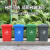 大号分类垃圾桶带盖带轮大容量户外商用厨房办公室创意垃圾筒箱 带轮蓝色50升分类桶/可回收物