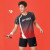 2024新款运动羽毛球服男女速干透气健身比赛训练服yy团队服定制 女款上衣 L