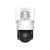 锦元科技 监控摄像头 DH-SD3205-ADG-PV-i 远程变焦球机 双光全彩夜视监控器家用室外防水企业业务