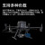 大疆 DJI 无人机 M350RTK【含TB65电池*4+电池箱】+无忧旗舰险+禅思H20T挂载含旗舰险+抛投器+喊话器+探照灯