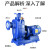 WILLCOX 直联式自吸排污泵2L200-280-18 Q流量(m2/h) 500(280)