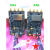 轻享奢现货 bladeRF 2.0 micro xA4 xA9 SDR 软件无线电 AD接触器 XA9