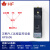 汉枫远程监控下载接入互联网设备 支持网口PLC转4G/WIFI HF-9606 汉枫远程监控下载接入互联网设备