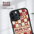 柏联瀚迪士尼适用苹果15手机壳iphone13正版14pro授权max新年款12p红色13pro卡通15plus男女款防摔保护套 红色-C60143格子米奇(普通款+指环) iPhone15