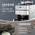 飞利浦（PHILIPS）咖啡机HD7751/7762/7901家用全自动研磨一体机美式豆粉两用 HD7901黑白色++电动奶泡器【新品熊猫美式】