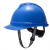 吉象 MSA安全帽工地建筑 防砸抗冲击 有透气孔 ABS包 含印字 蓝色1顶