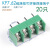 定制KF7.62线路板接线端子8500可拼接PCB 2 3P接线柱HB9500栅栏式端子 KF-7.62/4P间距7.62线路板端子/20只