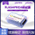 原装FLASHPRO4 Microsemi编程器下载线HW/SW兼容FLASHPRO3 原装USB线