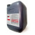 世华中科SHZK-1439SK加强型高压带电清洗剂 20L/桶