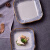 战舵蒸鱼盘子日式创意陶瓷复古鱼盘蒸盘菜碟子釉下彩饭盘餐厅料理盘 8寸 正方如意盘