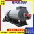 厂家供应  热水炉燃烧机 工业干燥保温燃气燃烧机非成交价 RLY-60