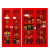 微型消防站消防工具柜消防器材全套建筑工地展示柜消防器材装备柜 4人豪华套餐160*120*40cm 加厚