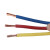 远东电缆RV远东单芯多股无氧铜软电线0.5/0.75/1.5/2.5/4/6/10/16平方国标 黄绿双色 1芯+6平方毫米