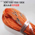 雅漫林（YAMANLIN）尼龙钢丝麻测绳测量绳体育测绳工程桩基测井30米50米70米100米 定制私拍