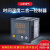 Sahok山禾 MTK-701B温控时间二合一表  MT-701B 温度时间控制器 MTK701BR MTK701BVR 固态输出 固态输