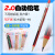 【48笔:480根芯】2.0自动铅笔:仿木写不断粗芯自动笔:2B铅笔 5支笔120根笔芯送 橡皮
