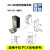松下光电传感器CX系列固定安装支架MS-CX-3/CX2-1/CX2-2/CX2- 国产冲压件MSCX21